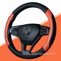 Carbon Fiber Pattern Protective Cover Car Steering Wheel